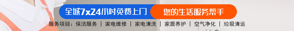 加拿大28-预测网|加拿大28预测|PC预测|专注研究-实时预测走势结果预测！加拿大28-加拿大28预测|PC预测|走势结果分析-爱博瑞预测！